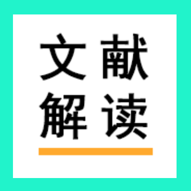 【文献解读】早衰治疗新希望：CRISPR基因编辑揭示早衰症背后的蛋白合成失调与治疗新靶点