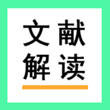 【文献解读】CRISPR文库筛选新动态：优化向导RNA（gRNA）的选择，用于高外显率F0代CRISPR筛选以探究疾病基因功能